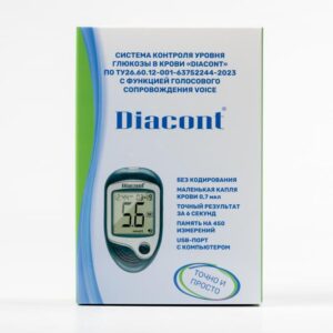 Прибор для измерения уровня сахара в крови с речевым выходом